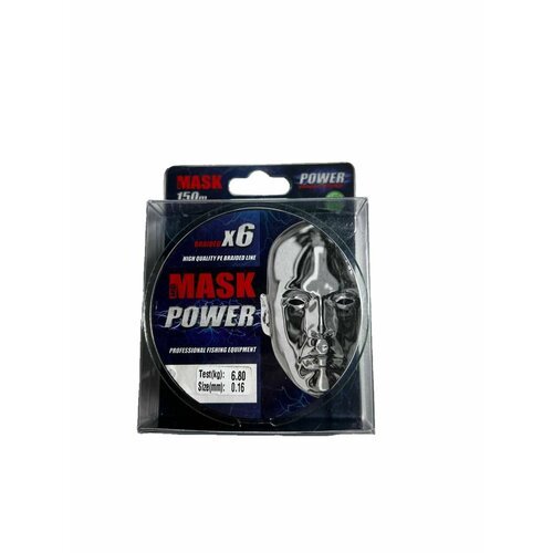 Шнур рыболовный Akkoi Mask Power X6 0.16 мм 6.80 кг