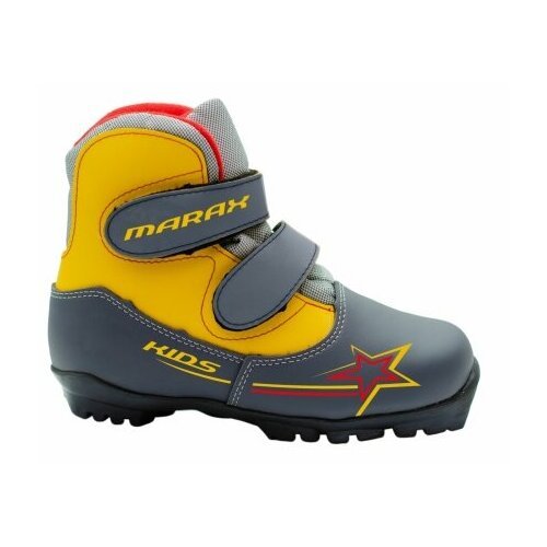 Ботинки лыжные MARAX MXN-Kids NNN серый/желтый, размер 34