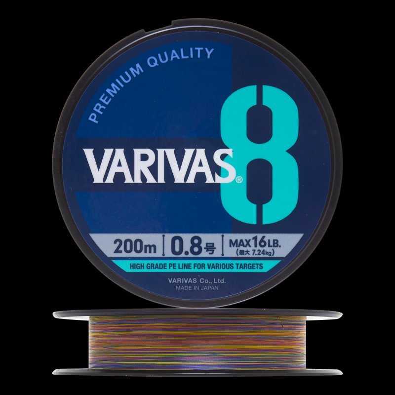 Шнур плетеный Varivas X8 Marking #0,8 0,148мм 200м (multicolor)