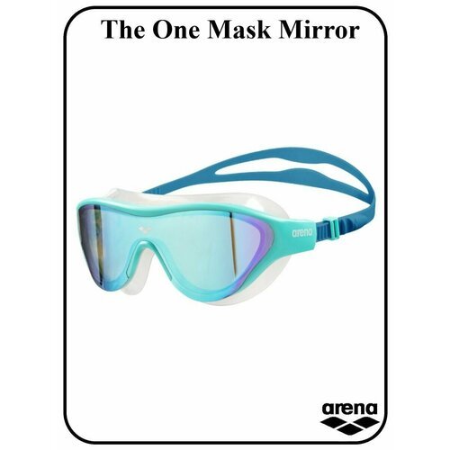 Очки-маска The One Mask Mirror