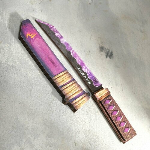 Сувенир деревянный 'Нож Танто', в ножнах, фиолетовый