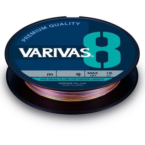 Шнур плетёный Varivas PE 8 Marking 5Color 200m (#1) 20lb 9кг