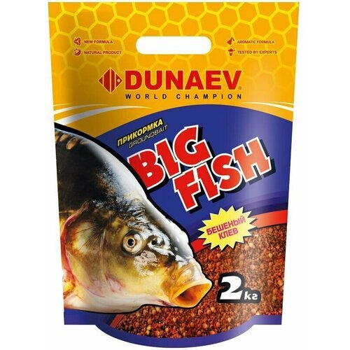 Прикормка фидерная Dunaev Big Fish 2 кг (Биг Фиш)