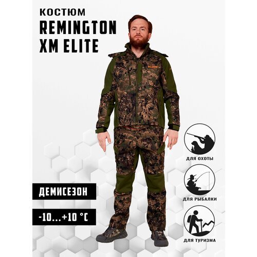Костюм Remington XM Elite р. L RM1026-997