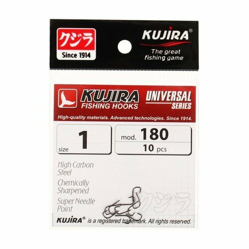 Крючки Kujira Universal 180, цвет BN, № 1, 10 шт.