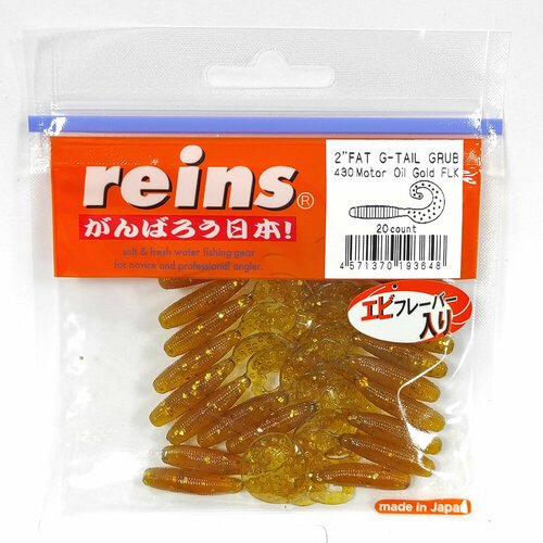 Силиконовая приманка REINS FAT G TAIL GRUB 2' Цв. 430-Motor Oil Gold FLK, 20 шт. пач