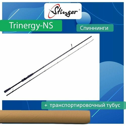 Спиннинг для рыбалки Stinger Trinergy-NS 762L 2,30 м, 4-16 гр