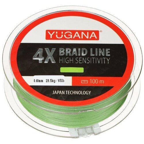 Леска плетеная YUGANA X4 PE, диаметр 0.4 мм, 29.5 кг, 100 м, зелёная