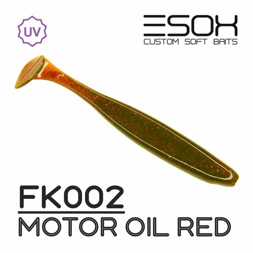 Мягкие приманки Esox SHEASY 4.4' (115мм) # FK002 / Motor Oil Red (4шт)