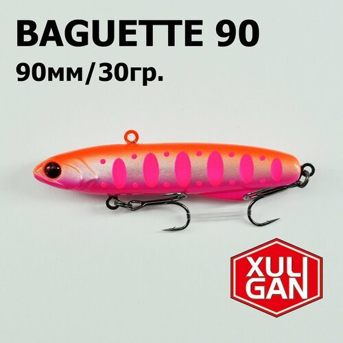 Раттлин XULIGAN, shiriten BAGUETTE 90mm, 30гр.