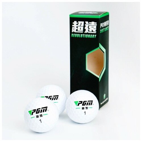 Мячи для гольфа 'Power Distance' PGM, двухкомпонентные, d=4.3 см, набор 3 шт