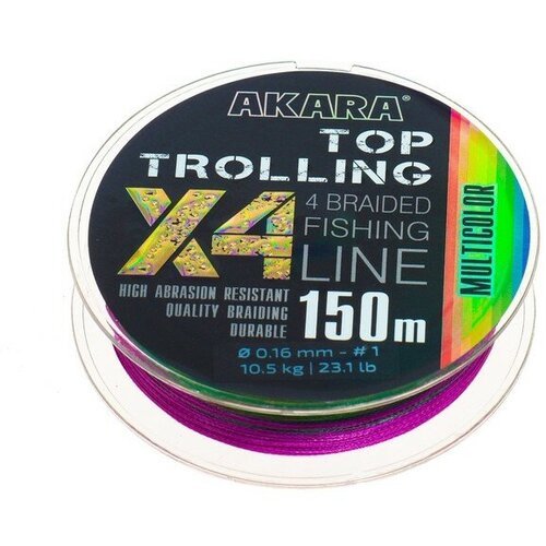 Шнур Akara Top Trolling X4, диаметр 0.16 мм, тест 10.5 кг, 150 м, мультиколор