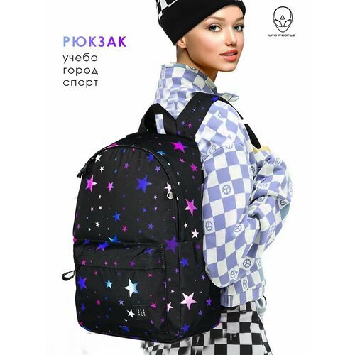 Рюкзак женский городской школьный с отделением для ноутбука