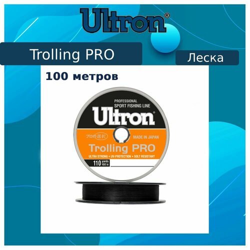 Монофильная леска для рыбалки ULTRON Trolling PRO 0,60 мм, 32,0 кг, 100 м, черная, 1 штука