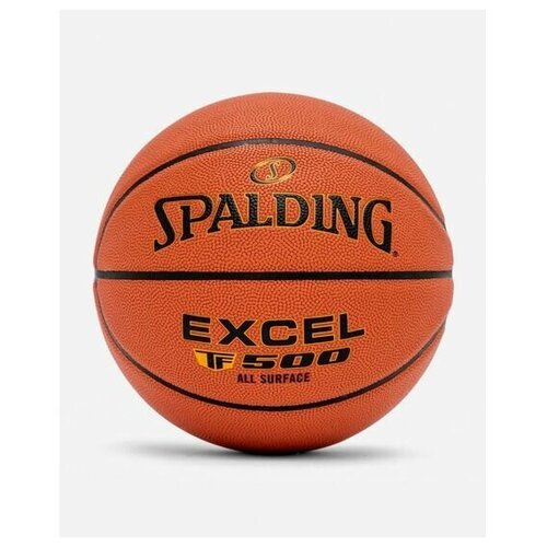 Баскетбольный мяч Spalding Excel TF-500, размер 7, композит, 76-797Z