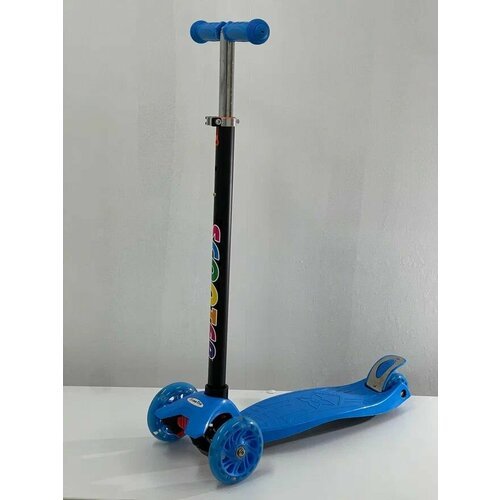 Самокат детский скутер макси, от 3 лет, голубой