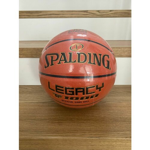 Баскетбольный мяч Spalding FIBA LEGACY TF-1000