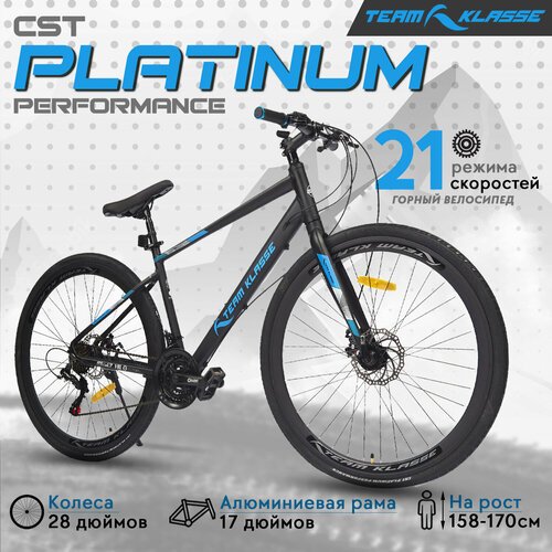 Городской взрослый велосипед Team Klasse A-3-B, черный, синий, диаметр колес 28 дюймов