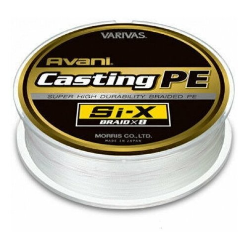 Varivas, Шнур PE 8 Avani Casting PE Si-X 300м, PE 5.0, 80lb