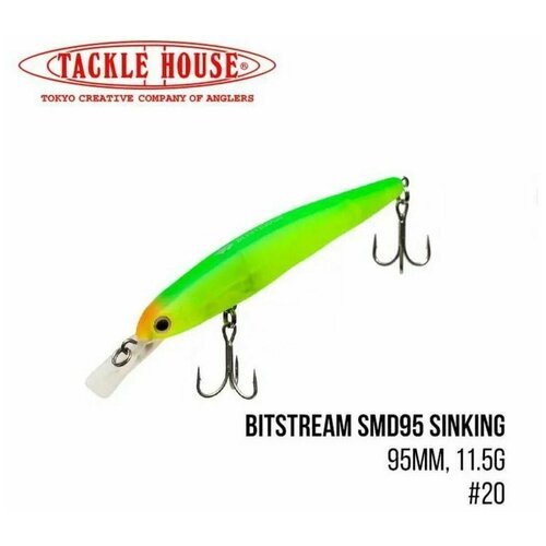 Воблер Tackle House Bitstream SMD95 Sinking (95mm, 11.5g,) Цвет 20