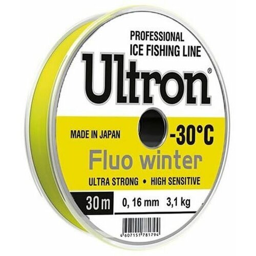 Леска зимняя Ultron Fluo Winter 50м 0,28мм 8,5кг