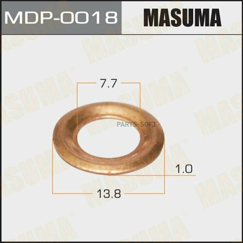 MASUMA MDP-0018 MDP-0018_шайба! для форсунки медь 7.7х13.8х1\ Nissan