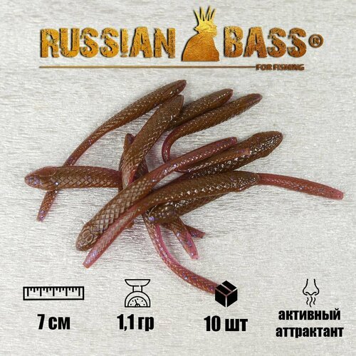 Силиконовые приманки Russian Bass -Анаконда 2,8' 70мм (10шт/уп) цвет #018, активный аттрактант.