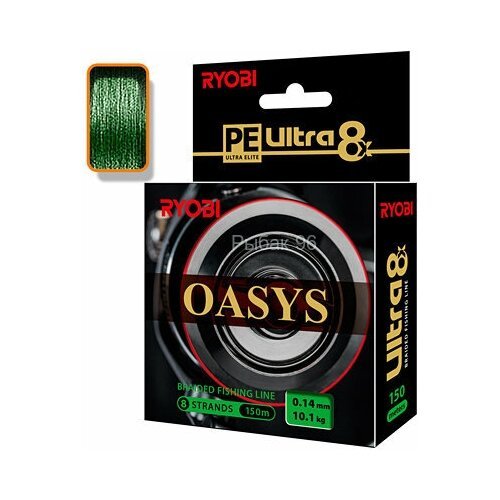 Леска-шнур Ryobi Oasis Dark Green 0,35mm 150m