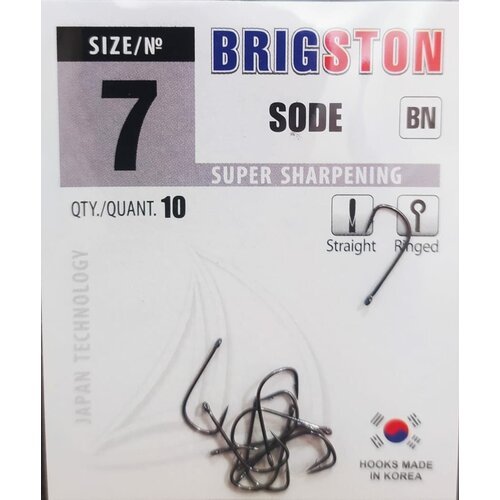 Рыболовные крючки Brigston Sode (BN) №7 упаковка 10 штук