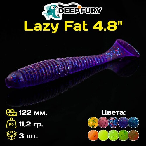 Силиконовая приманка Deep Fury Lazy Fat 4.8' (122 мм.) цвет c04