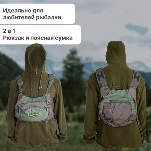 Сумка Riverzone Chest backpack jacquard поясная