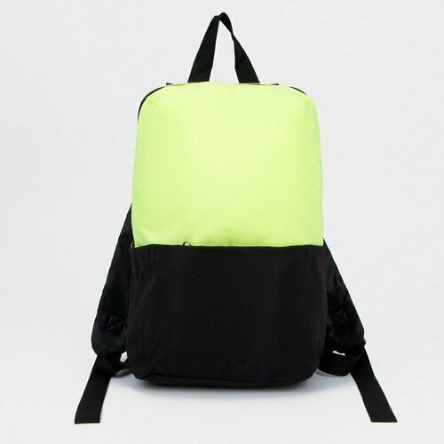 Рюкзак текстильный с карманом, желтый/черный, 22х13х30 см (комплект из 2 шт)