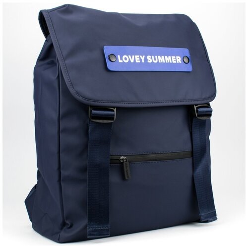 Рюкзак городской с клапаном Lovey Summer, женский, мужской, 45x34x11 см, синий