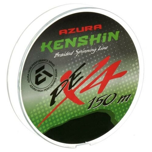 Шнур плетеный AZURA Kenshin PE X4 150м Chartreuse 0,148мм 5,4кг 12lb