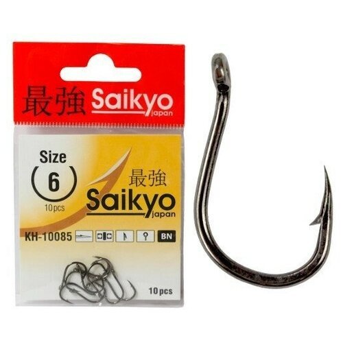 Saikyo, Крючки KH-10085 Special Feeder, №6, BN, 10шт.