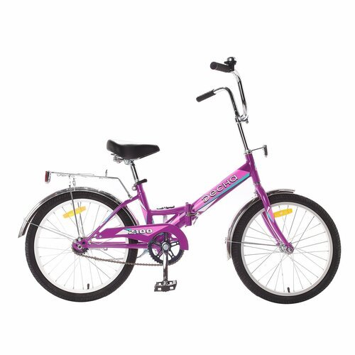 Велосипед складной Десна-2100 20' рама 13' Z010, фиолетовый