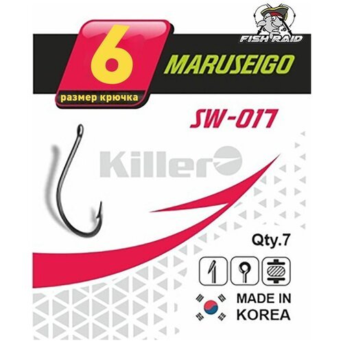 Крючки рыболовные MARUSEIGO №6 7 шт Корея