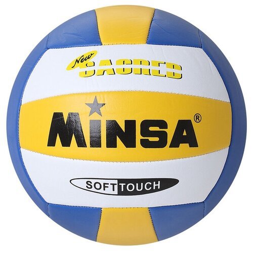 Мяч волейбольный MINSA, ПВХ, машинная сшивка, 18 панелей, размер 5, 252 г