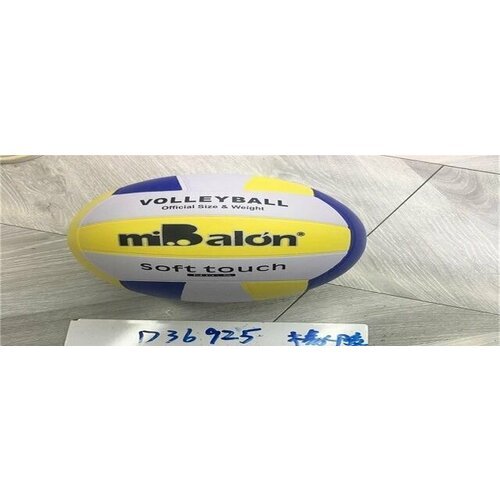 Мяч волейбольный резина (300гр) 4цв. D36925