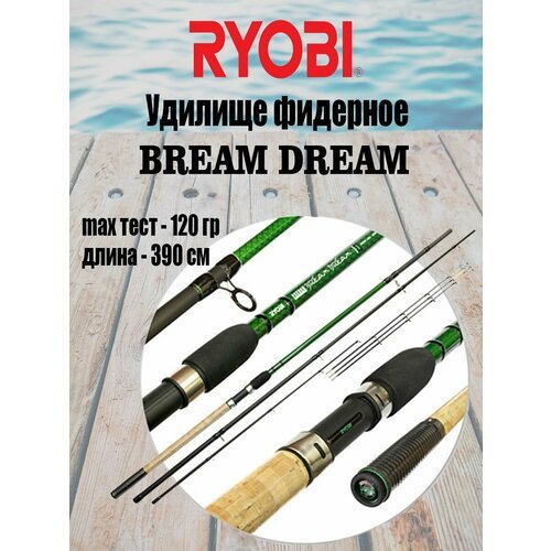 Удилище фидерное RYOBI BREAM DREAM 3,90m 60-120g IM8