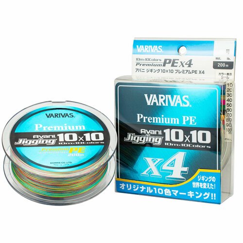 Шнур для рыбалки Varivas Avani Jigging Premium 10x10 PE*4 200м #2.0