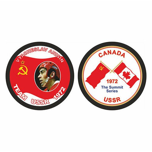 Шайба Rubena Team Canada-USSR 1972 Анисин