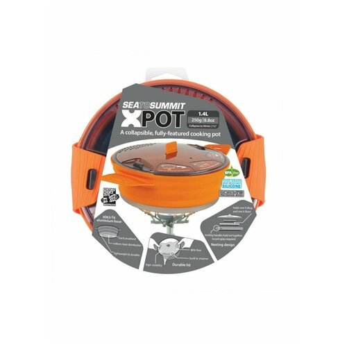 Кастрюля Sea To Summit X-Pot 1.4L Orange