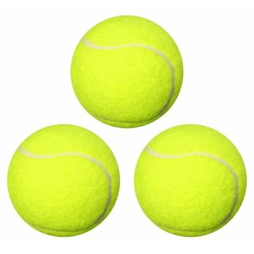 Мяч для большого тенниса тренировочный набор 3 шт