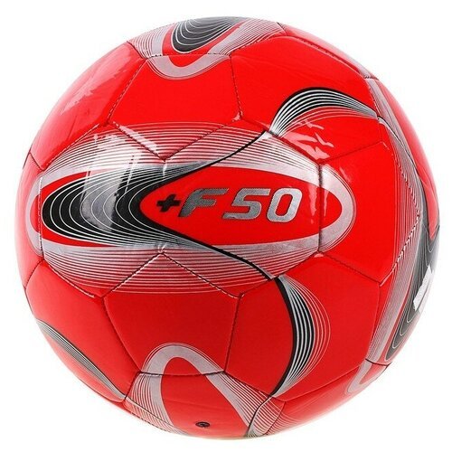 Мяч футбольный +F50, ПВХ, ручная сшивка, 32 панели, размер 5