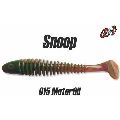 Приманка Силиконовая Jig It Snoop 3.3 (83 мм) #015 MOTER OIL UV Squid