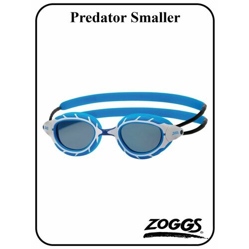 Очки для плавания Predator (Small)
