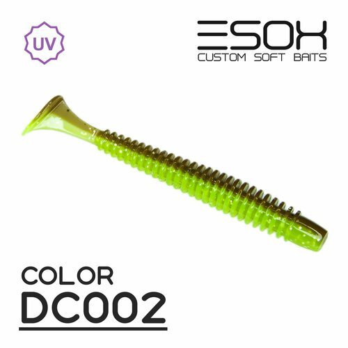 Мягкие приманки Esox SWINKY 3.4' (84мм) # DC002 (6шт)