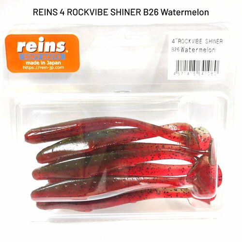 Силиконовая приманка REINS ROCKVIBE SHINER 4' Цв. B26-Watermelon