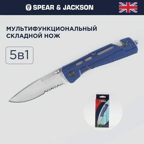 Нож складной Spear & Jackson